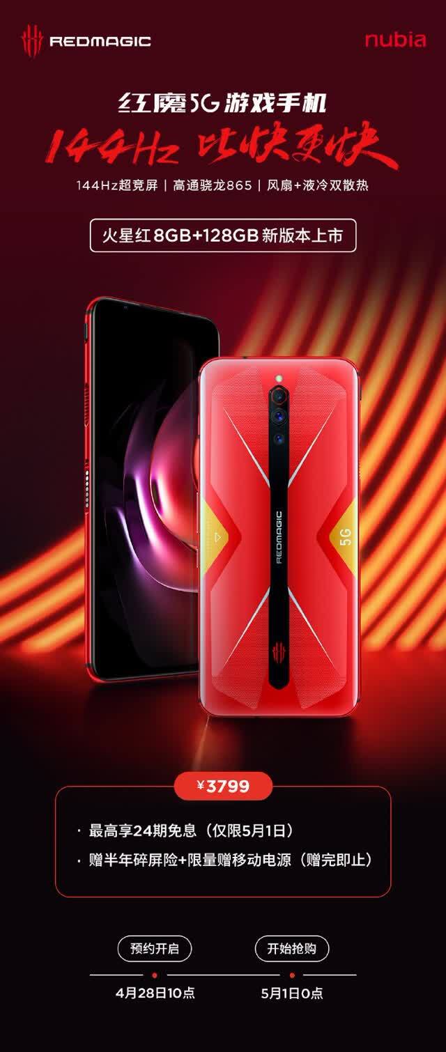 黑鲨鱼游戏手机_黑鲨手机玩法_黑鲨游戏手机多少块地