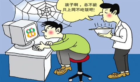 孩子不打游戏但离不开手机_孩子拿到手机就打游戏_孩子玩手机游戏如何疏导