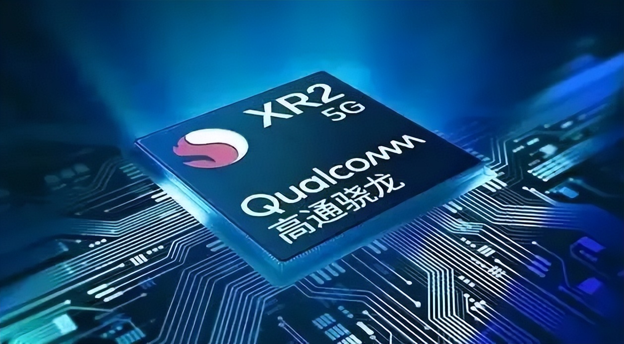 骁龙778g具体参数_骁龙778g正式亮相_骁龙778g怎么样