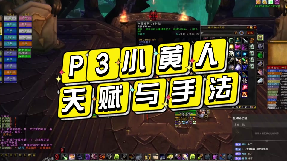 贼帅贼帅的头像_贼帅手机游戏_贼帅游戏手机