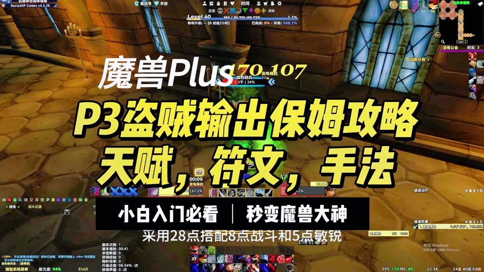 贼帅游戏手机_贼帅手机游戏_贼帅贼帅的头像