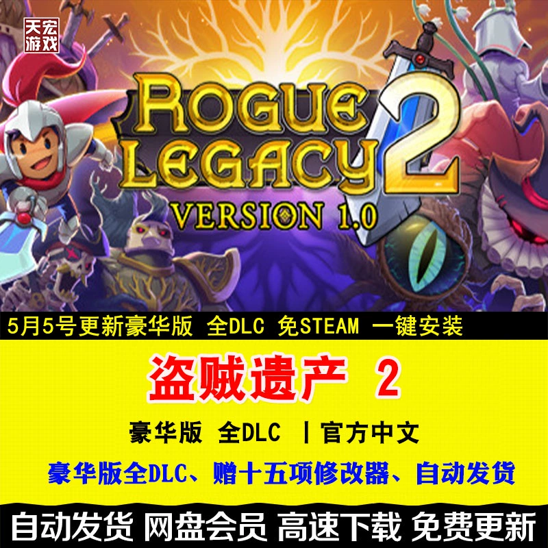 贼帅游戏手机_贼帅贼帅的头像_贼帅手机游戏