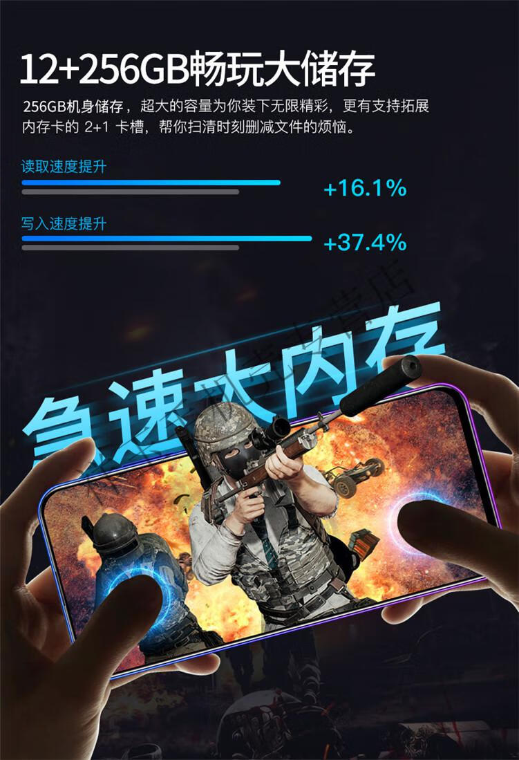 水滴屏玩游戏_没有广告的水滴屏手机游戏_水滴屏游戏不能全屏显示