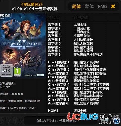 最快下载软件_快速下载手机版的游戏软件_快速版下载安装