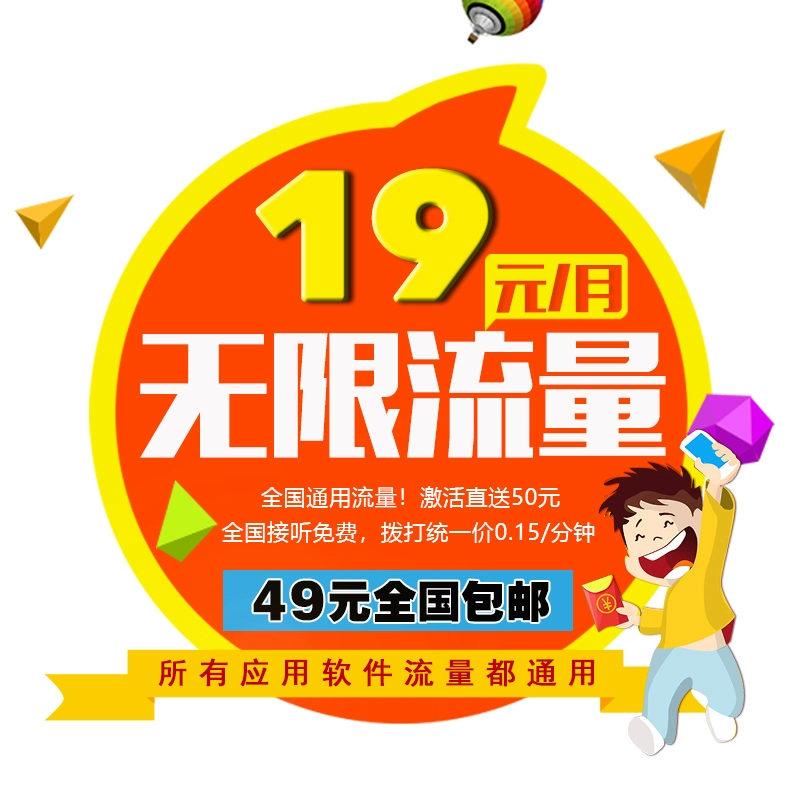 联通手机购买游戏点卡_联通点卡购买手机游戏怎么退款_联通点卡购买手机游戏怎么退