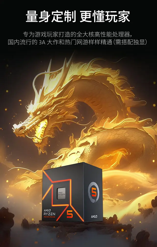 i78700相当于i5几代_i78700相当于i5几代_i78700相当于i5几代