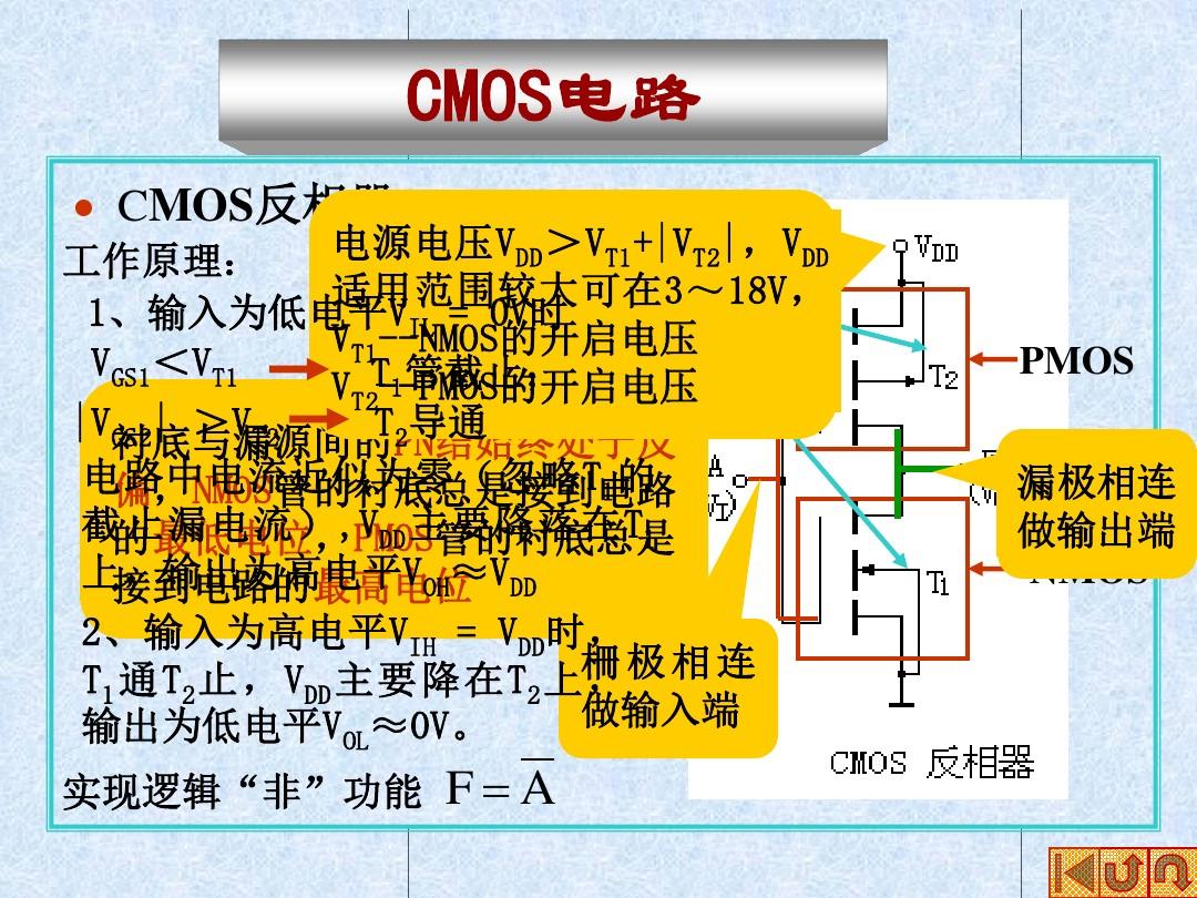 i78700相当于i5几代_i78700相当于i5几代_i78700相当于i5几代