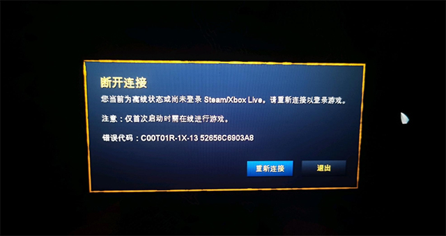 用电脑连接手机玩游戏_拿手机怎么连接电脑玩游戏_拿连接玩电脑手机游戏会卡吗