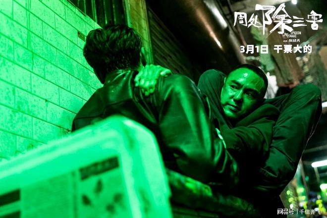 爱乐之城完整在线观看_木乃伊3在线完整观看西瓜_人皮客栈3在线完整观看
