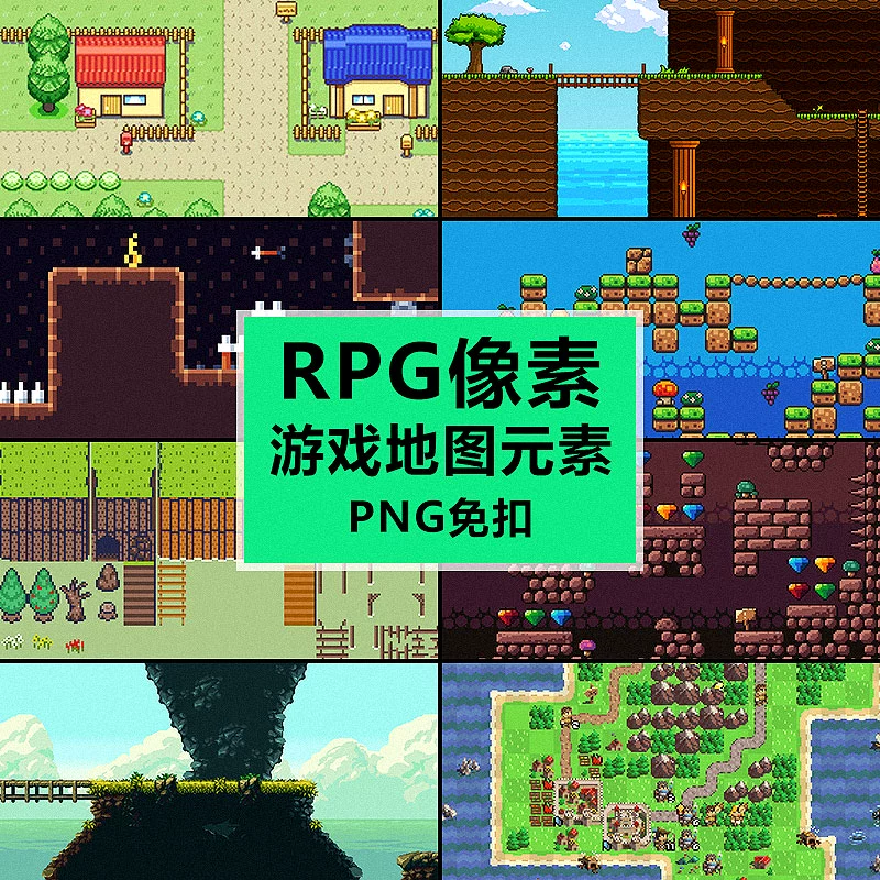 游戏人物大小怎么调整_怎么修改游戏人物大小手机_游戏人物变大