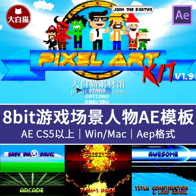 游戏人物大小怎么调整_游戏人物变大_怎么修改游戏人物大小手机