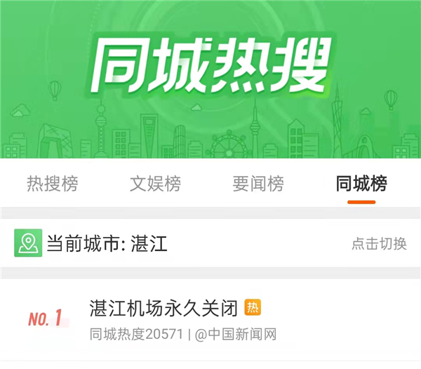 现在夸克该怎么搜片了_夸克的片库找不到了_夸克片库怎么找不到了