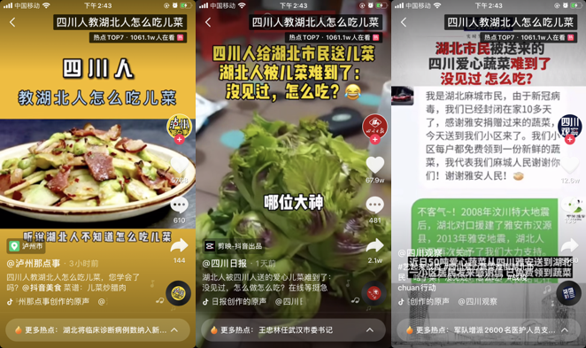 夸克片库怎么找不到了_现在夸克该怎么搜片了_夸克的片库找不到了