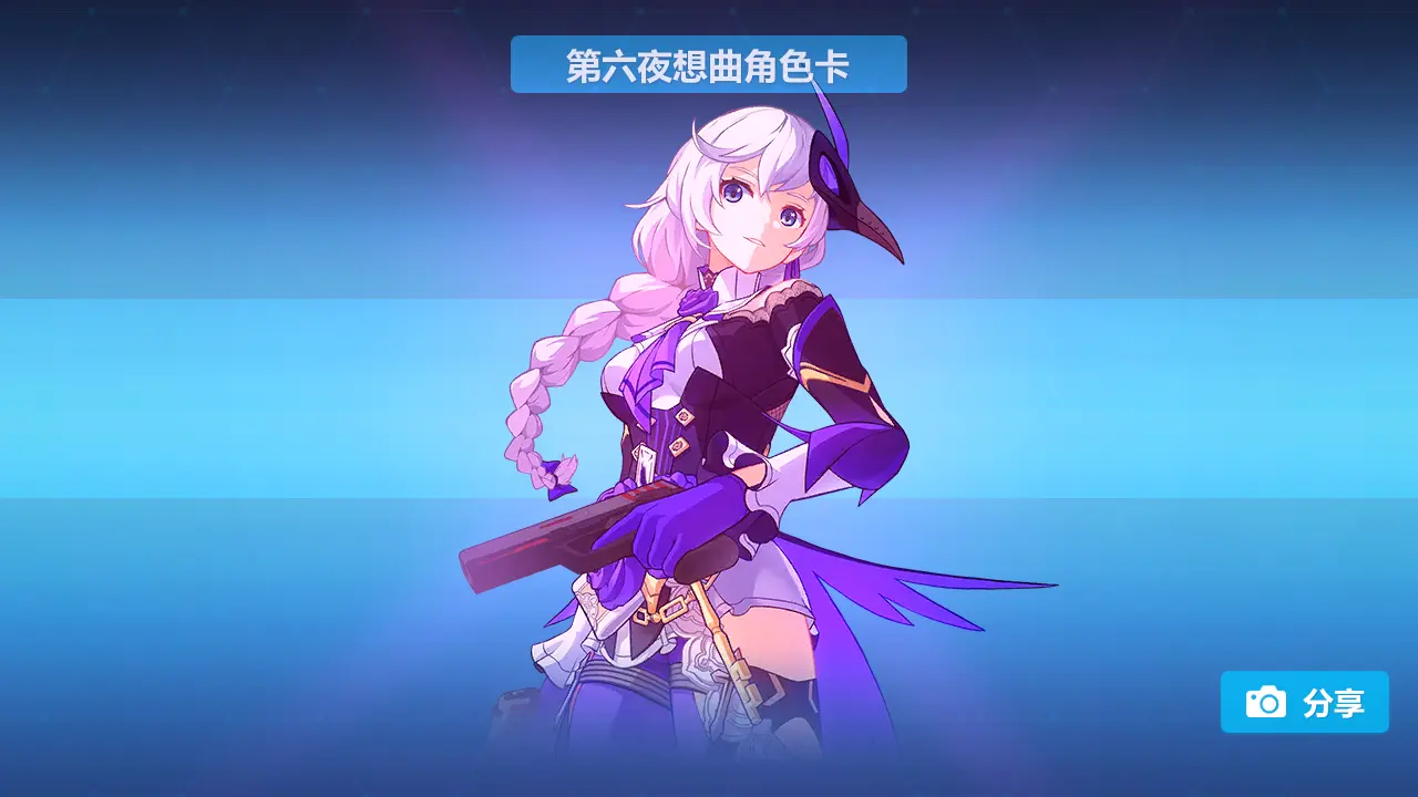 黑暗收割者怎么触发_黑暗收割者手机游戏下载_lol黑暗收割者