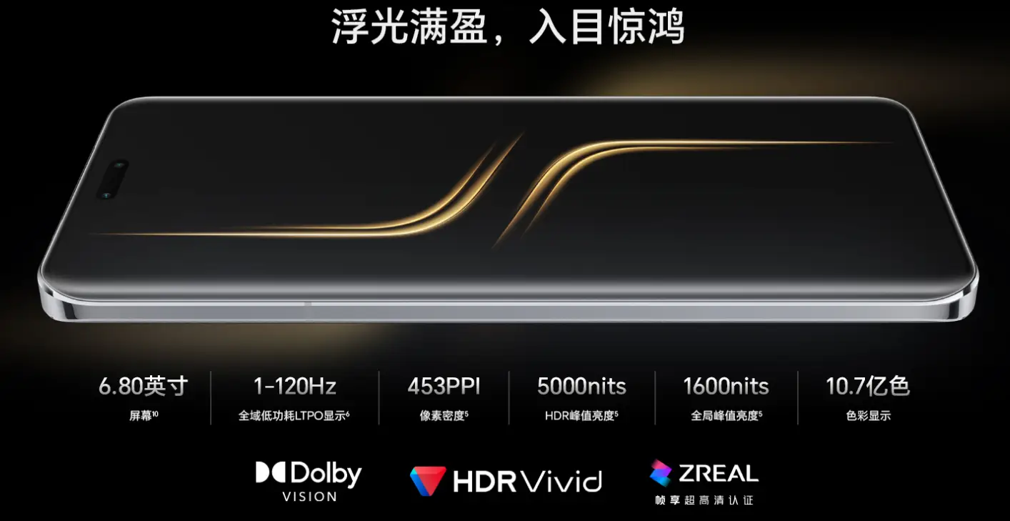 剑手机类游戏_能玩剑的游戏手机推荐_可以用剑的手游