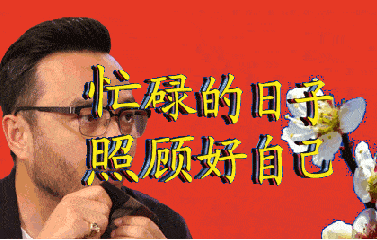 5月22日_11月3日～11月9月英文_月字旁的字