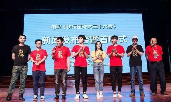 幕后电视剧免费全集国语版_幕后电视剧在线观看_幕后玩家电视剧国语免费高清观看