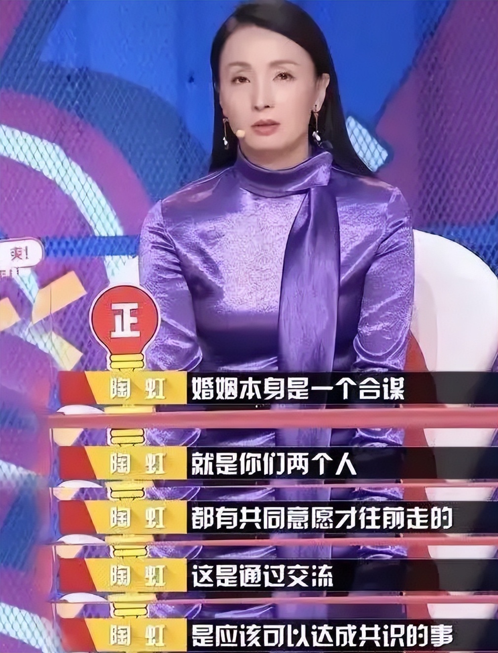 默契名字两人玩手机游戏怎么弄_两人玩的默契手机游戏名字_默契名字两人玩手机游戏怎么取