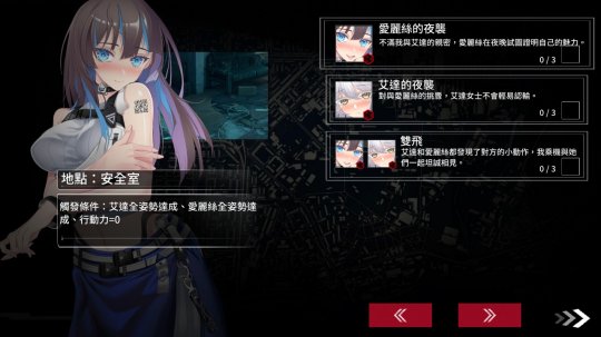 挤奶手机游戏_挤牛奶游戏什么意思_挤牛奶小游戏