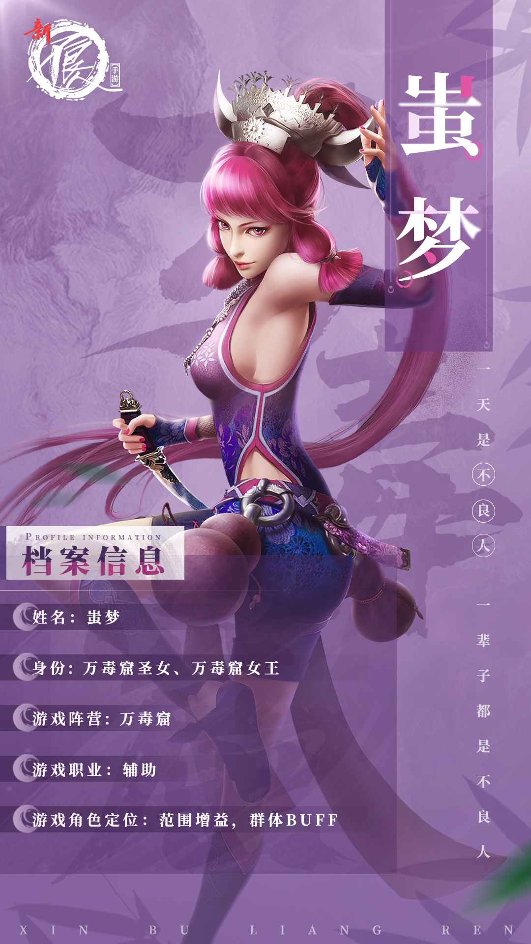 关于玩手机的游戏的危害_玩手机游戏的危害手抄报_关于玩手机游戏危害的作文