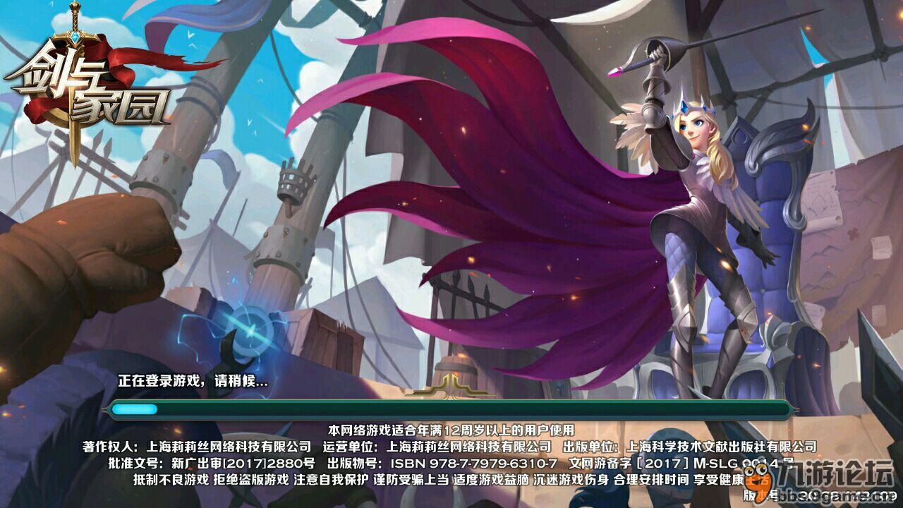 关于玩手机游戏危害的作文_玩手机游戏的危害手抄报_关于玩手机的游戏的危害