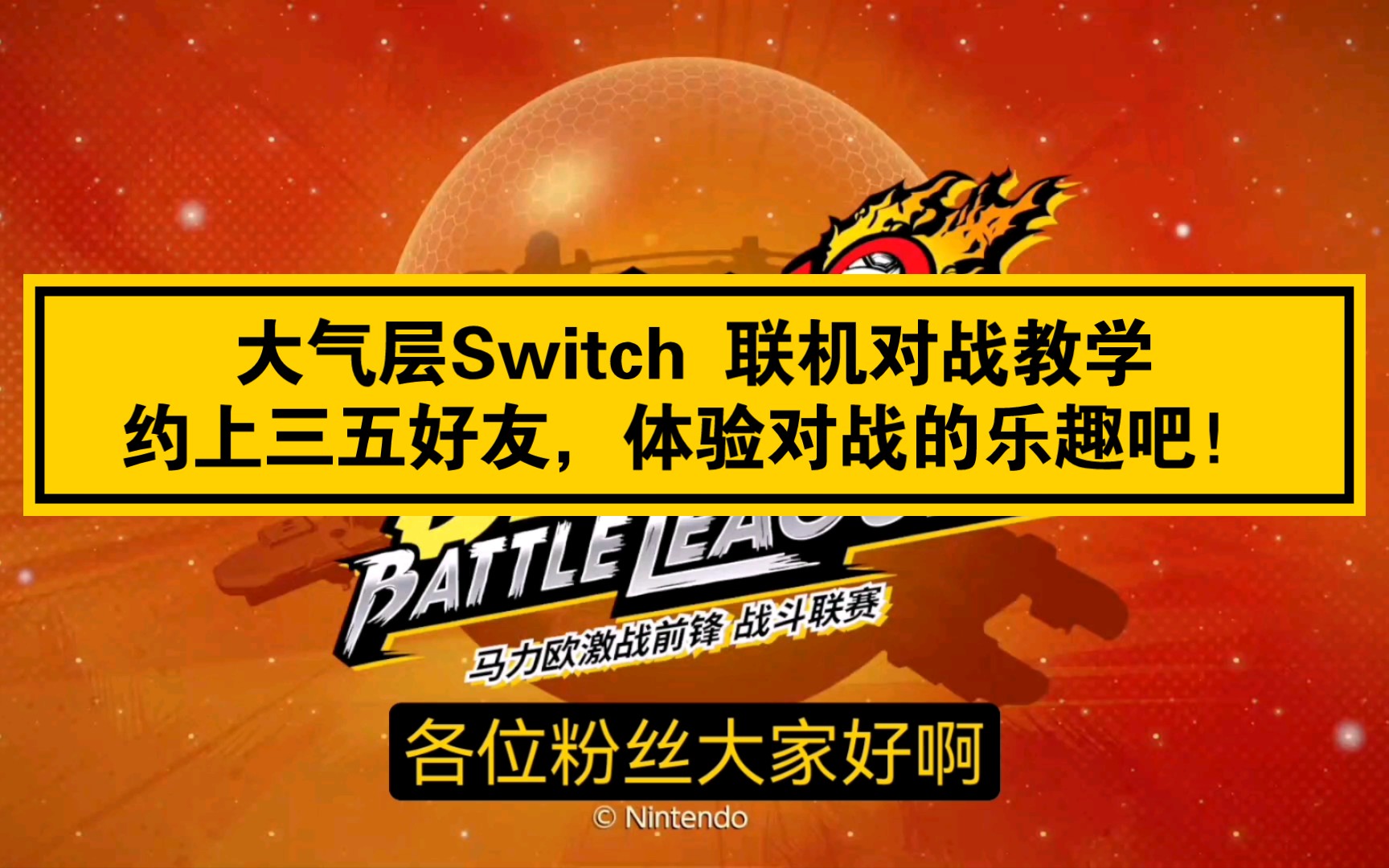 可以手机联机的手机游戏_手机联机游戏可以赚钱吗_手机游戏能联机