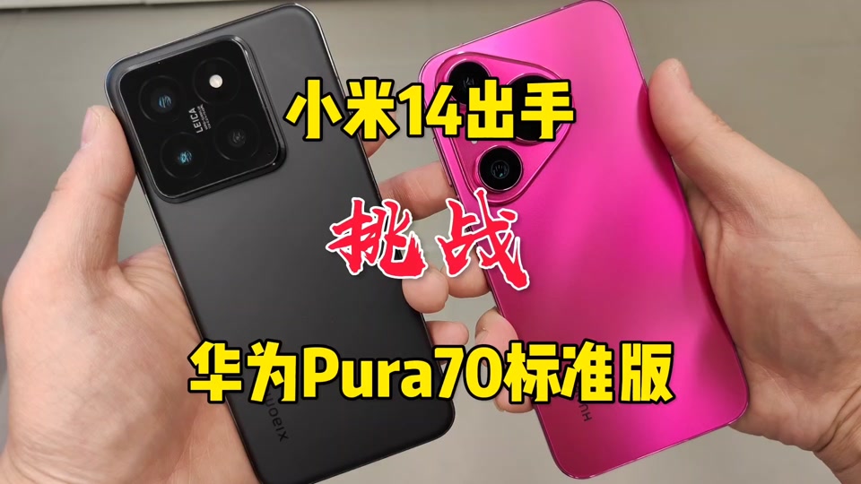 华为手机好玩儿的游戏_好玩华为超级手机游戏里的游戏_华为手机里超级好玩的游戏