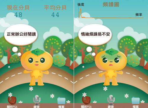 可以调音量的游戏手机_调音量手机游戏可以调音量吗_调音量手机游戏可以开麦吗
