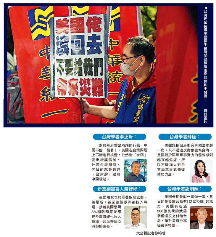 拇指游戏宝苹果版_拇指游戏宝手机版_拇指游玩宝