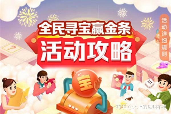 拇指游玩宝_拇指游戏宝手机版_拇指游戏宝苹果版