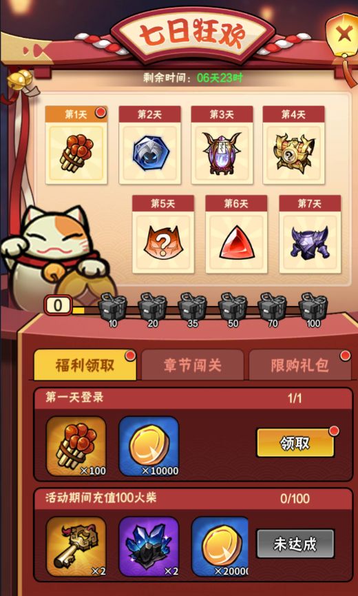 直播玩手机_在家直播玩手机游戏可以吗_可以在家玩直播的手机游戏
