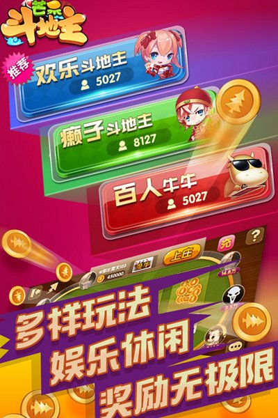 在家直播玩手机游戏可以吗_可以在家玩直播的手机游戏_直播玩手机