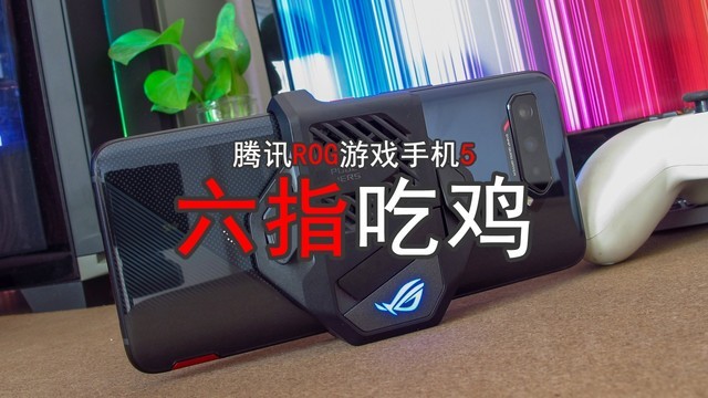 哪款游戏最愿意带新手机_新手机游戏2021_刚有智能手机的游戏