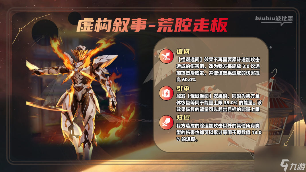 下载个陌陌直播_陌陌直播小游戏大全手机版_陌陌直播叫啥