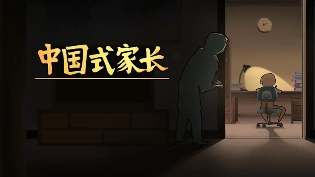 小朋友吃饭可以玩手机_孩子吃饭能不能玩手机游戏_能吃饭玩手机游戏孩子能玩吗