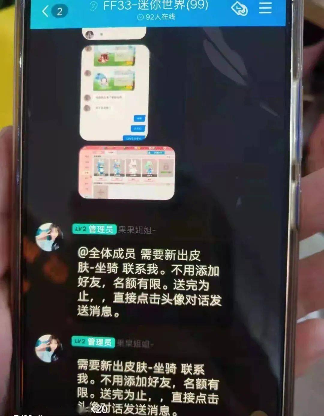 能吃饭玩手机游戏孩子能玩吗_小朋友吃饭可以玩手机_孩子吃饭能不能玩手机游戏