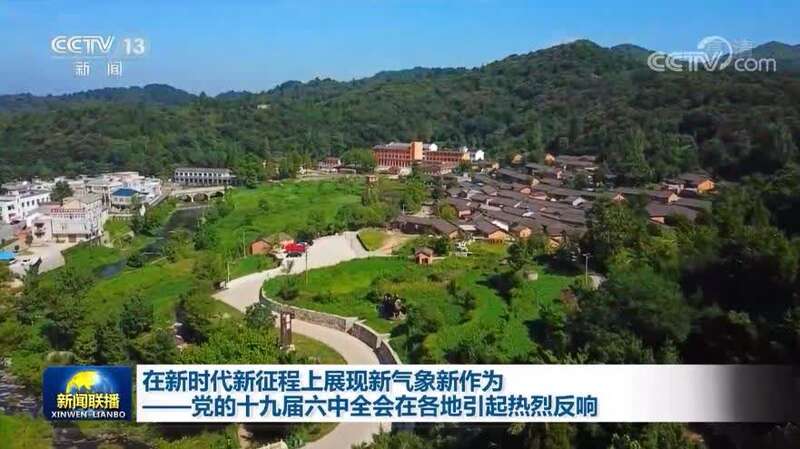 党生日是哪天_党的生日休息几天_党的生日是哪一天