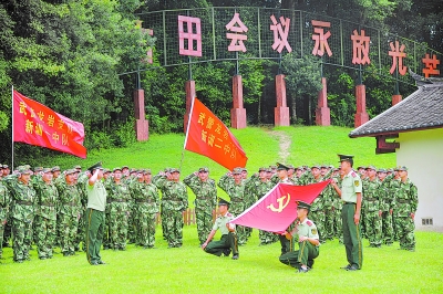 党的生日休息几天_党的生日是哪一天_党生日是哪天