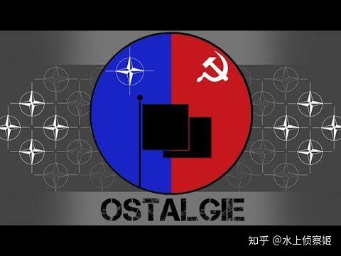 毁灭帝国还是拯救帝国_帝国的毁灭_毁灭的帝国