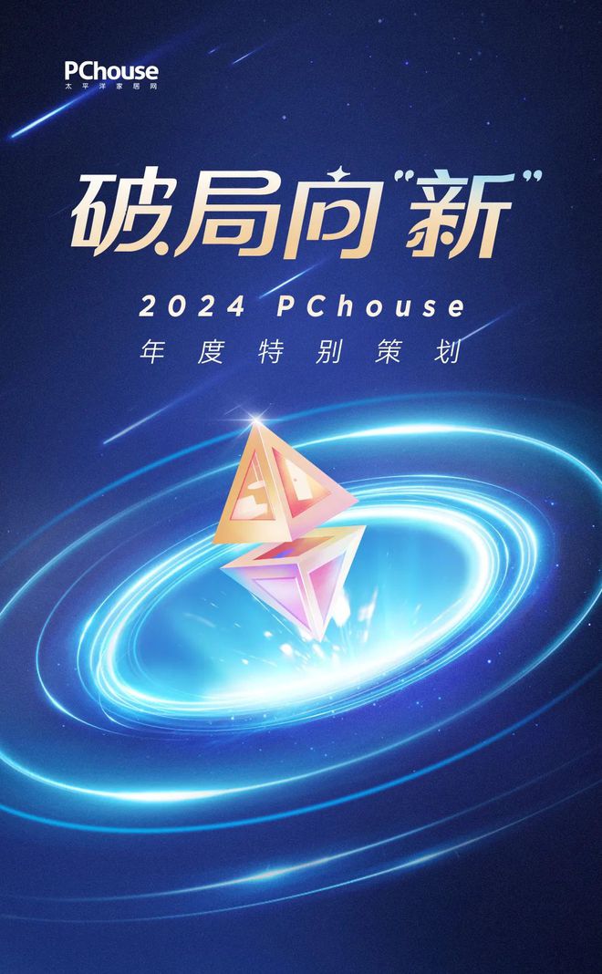 热门手机游戏2021_火热今年手机游戏排行榜_今年火热手机游戏