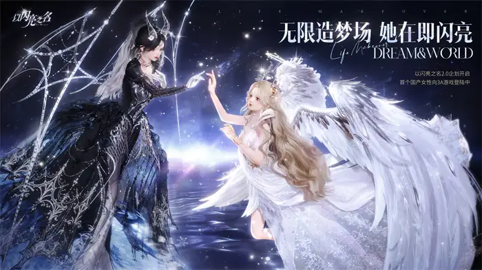 今年火热手机游戏_热门手机游戏2021_火热今年手机游戏排行榜