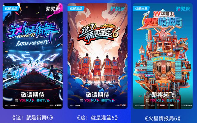 今年火热手机游戏_火热今年手机游戏排行榜_热门手机游戏2021