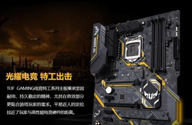 造电脑手机游戏叫什么_造手机游戏电脑_电脑制作手机游戏