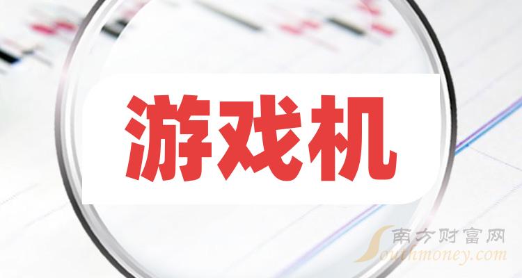 能买到手机版的电脑游戏吗_电脑的游戏手机能玩吗_手机买电脑游戏的软件