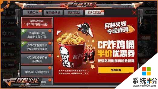能买到手机版的电脑游戏吗_手机买电脑游戏的软件_电脑的游戏手机能玩吗