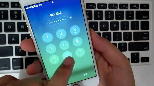 更改密码屏幕手机游戏还能玩吗_更改密码屏幕手机游戏怎么改_怎么更改手机游戏屏幕密码