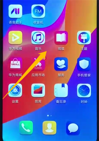 怎么把游戏下到手机上_怎么把游戏下到手机上_怎么把游戏下到手机上
