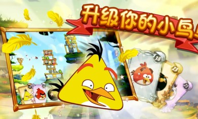 历年手机游戏大作_历年手机游戏排行榜_历年年度最佳手机游戏