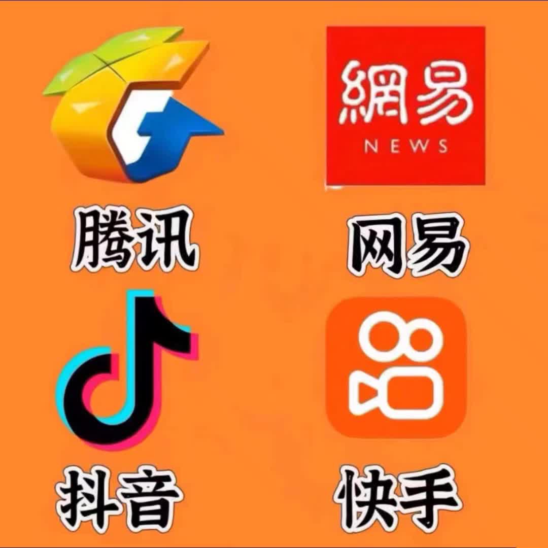好游戏推荐手机游戏_好游戏推荐手机版多人游戏_推荐好玩的游戏手机版