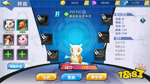 消林传说（小精灵畅玩0.1折）